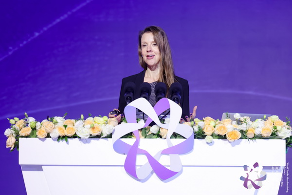 &ldquo;時(shí)尚境界 新質(zhì)未來(lái)&rdquo;--2024第七屆世界布商大會(huì)于柯橋舉行