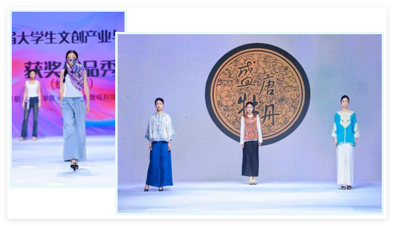 十余場主題發(fā)布，掀起紡博會時尚熱潮！?2024柯橋秋季國際紡博會創(chuàng)意時尚秀精彩綻放