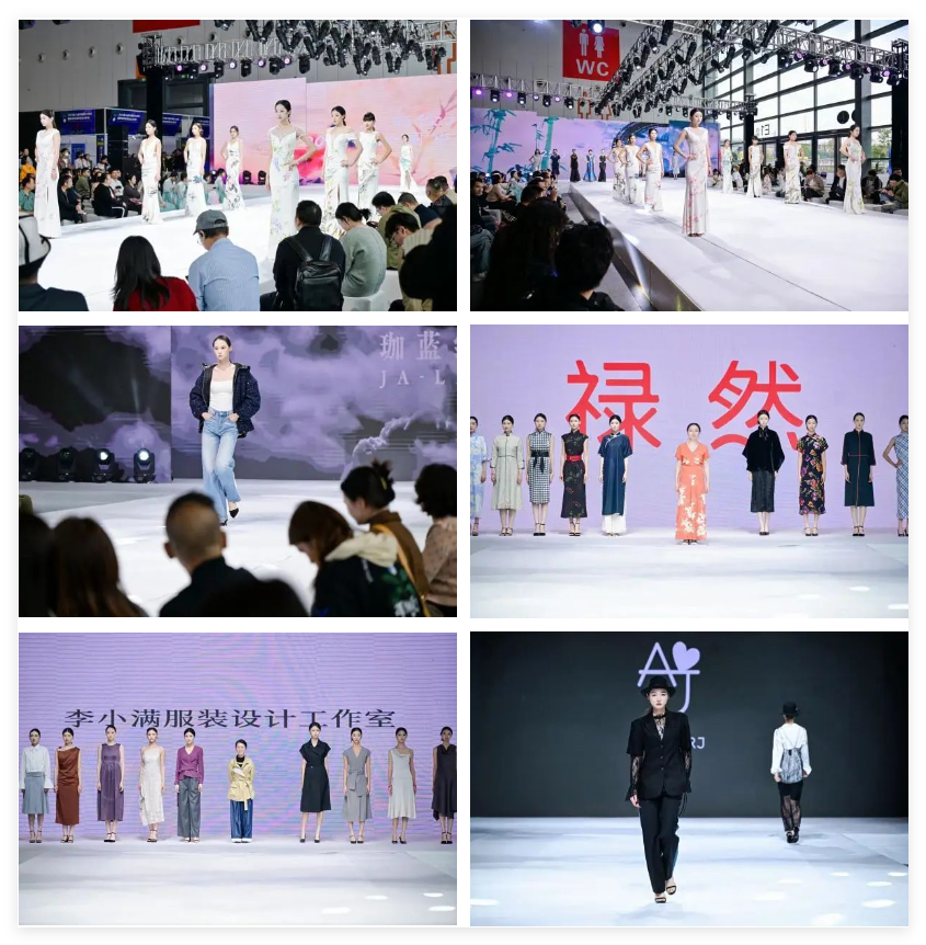 十余場主題發(fā)布，掀起紡博會時尚熱潮！?2024柯橋秋季國際紡博會創(chuàng)意時尚秀精彩綻放
