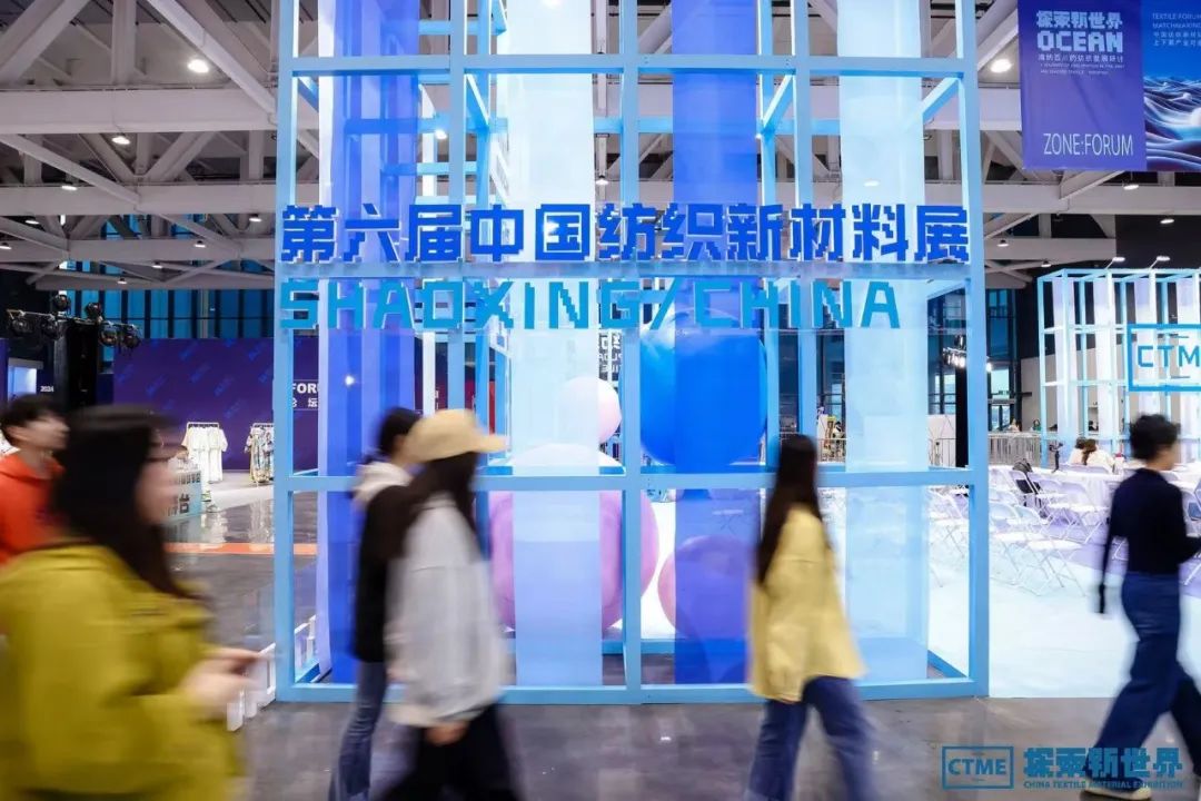 日照華偉紡織  備案 因有一個短信驗證碼未驗證退回來了。今天又重新提交了。請客戶注意查收短信驗證碼。兩個手機號都會收到，都要驗證。