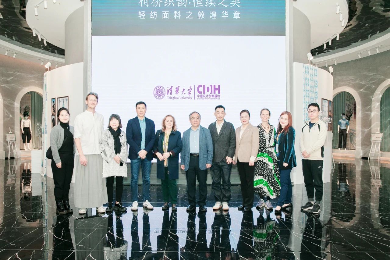 可持續(xù)，向未來(lái)！共探柯橋制造未來(lái)發(fā)展密碼