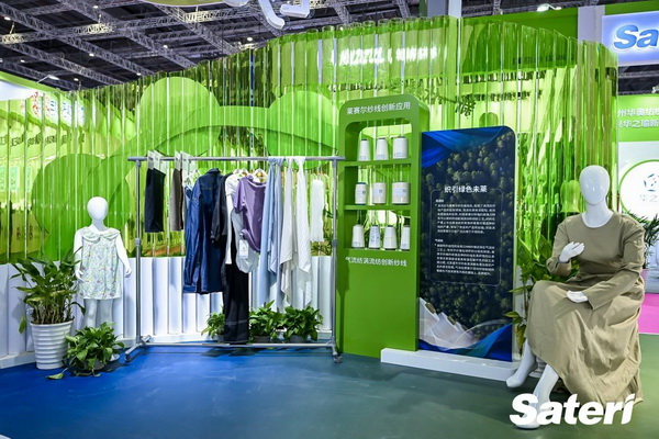 深耕多場景應用，賽得利兩大單項獎展現(xiàn)可持續(xù)時尚創(chuàng)新趨勢！