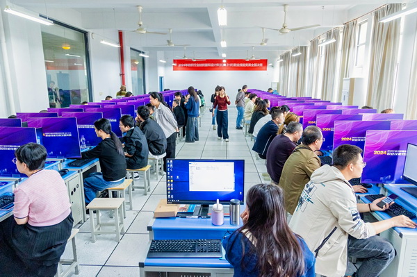 全國(guó)決賽成功舉辦！2024紡織面料設(shè)計(jì)師職業(yè)技能競(jìng)賽推動(dòng)創(chuàng)意人才培養(yǎng)