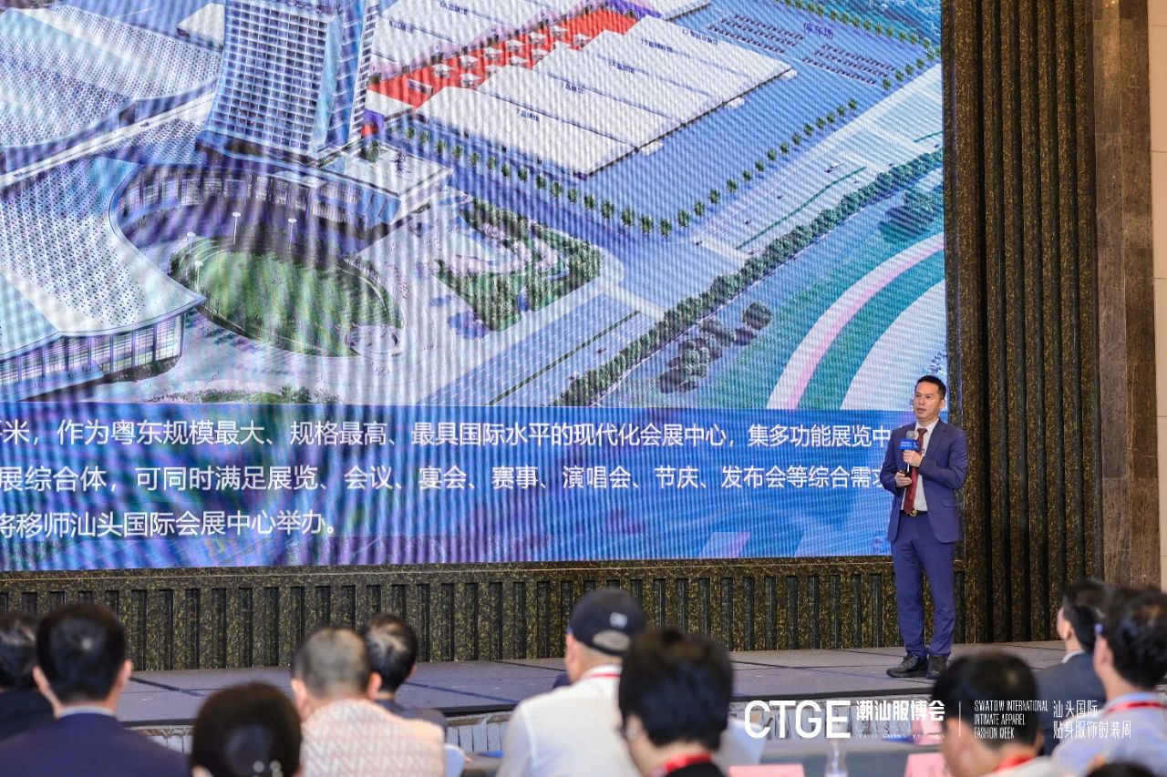 &ldquo;四海歸心、萬商來潮&rdquo;--第四屆潮汕服博會新聞發(fā)布會在廣州舉辦！