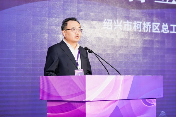 全國(guó)決賽成功舉辦！2024紡織面料設(shè)計(jì)師職業(yè)技能競(jìng)賽推動(dòng)創(chuàng)意人才培養(yǎng)