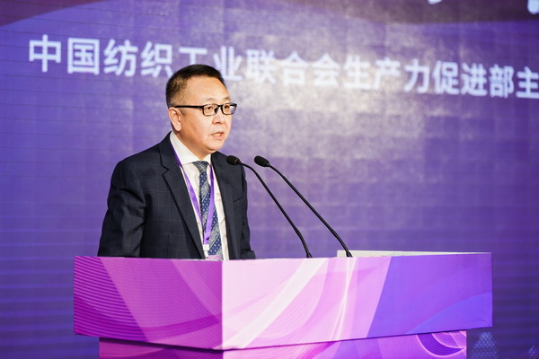 全國(guó)決賽成功舉辦！2024紡織面料設(shè)計(jì)師職業(yè)技能競(jìng)賽推動(dòng)創(chuàng)意人才培養(yǎng)