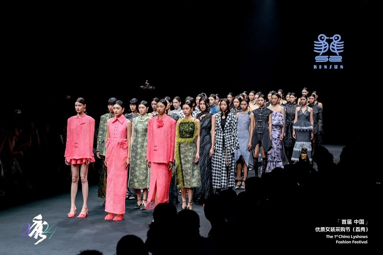 首屆中國(guó)（荔秀）優(yōu)質(zhì)女裝采購(gòu)節(jié)已盛大開幕，直擊首日盛況  