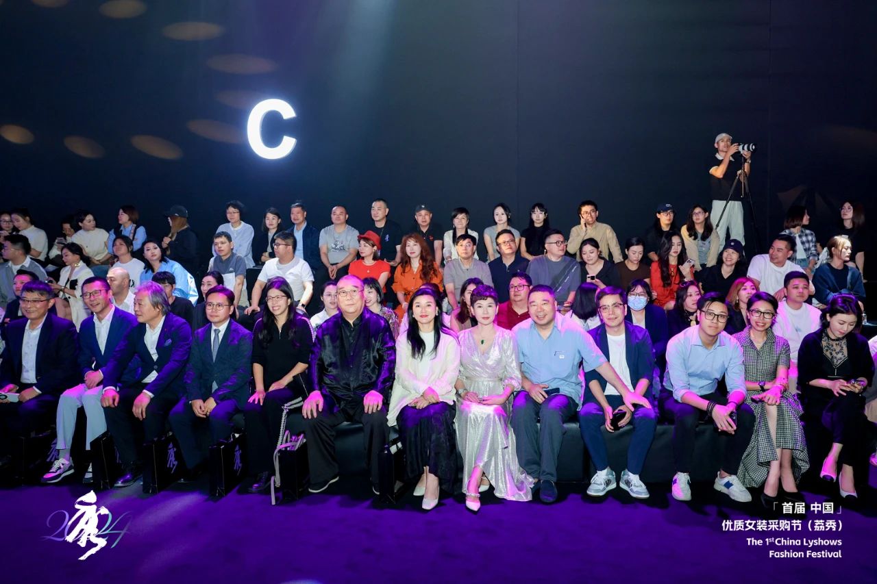 首屆中國(guó)（荔秀）優(yōu)質(zhì)女裝采購(gòu)節(jié)已盛大開幕，直擊首日盛況
