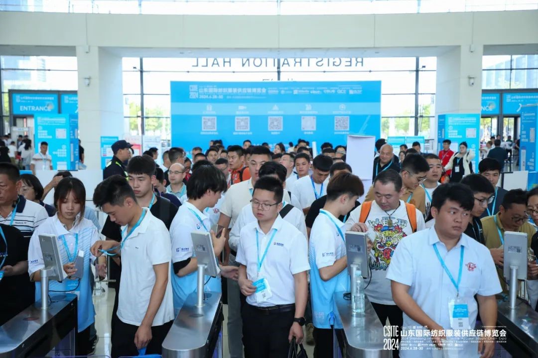 2025第26屆中國(guó)(青島)國(guó)際面輔料及紗線展覽會(huì)