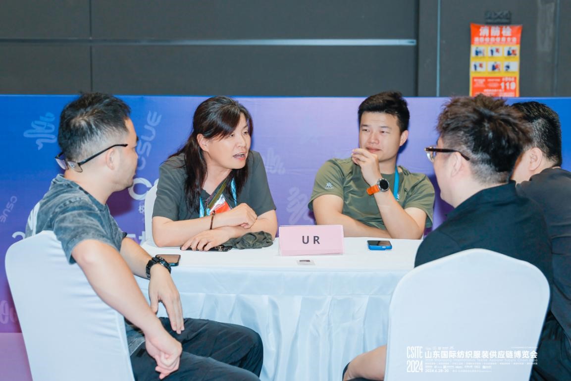 2025第26屆中國(guó)(青島)國(guó)際面輔料及紗線展覽會(huì)