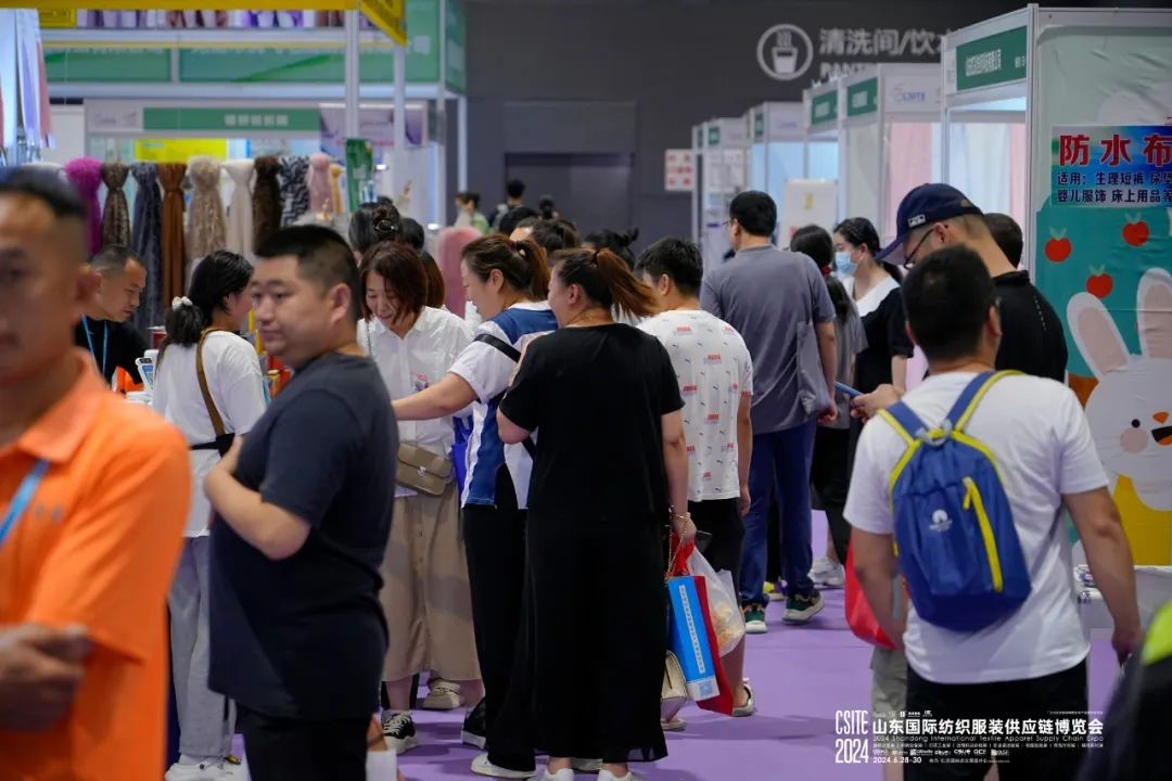 2025第26屆中國(guó)(青島)國(guó)際面輔料及紗線展覽會(huì)