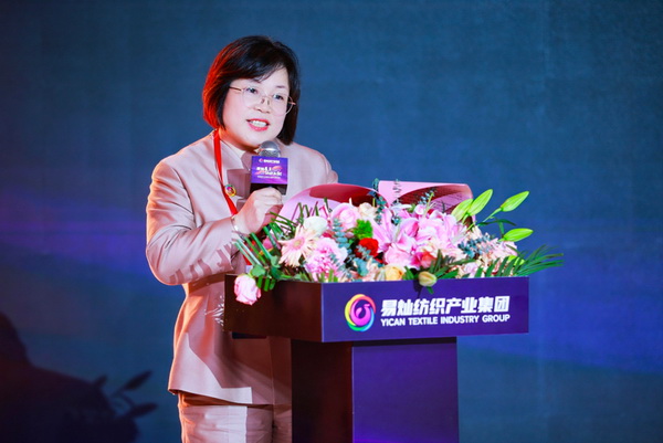 奮楫啟航，眾行致遠(yuǎn)！易燦紡織產(chǎn)業(yè)集團2025戰(zhàn)略升級發(fā)布會舉辦