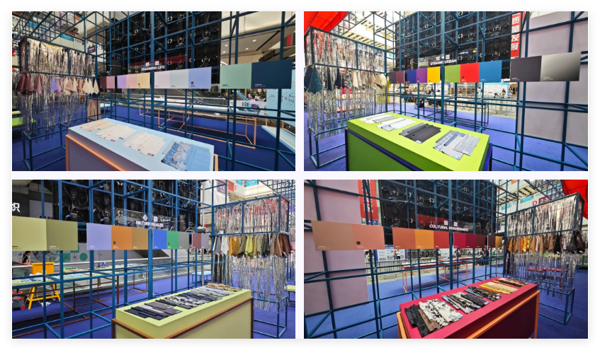 釋放靈感，引領潮流！2025/26秋冬中國紡織面輔料流行趨勢在廣州國際輕紡城精彩發(fā)布！