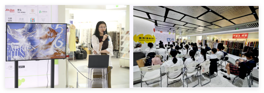 釋放靈感，引領潮流！2025/26秋冬中國紡織面輔料流行趨勢在廣州國際輕紡城精彩發(fā)布！