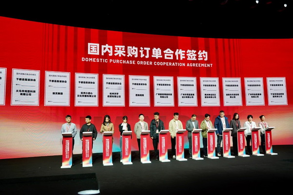 贛州紡織新篇章：2024江西服裝周暨第五屆江西（贛州）紡織服裝產(chǎn)業(yè)博覽會(huì)盛大開幕！