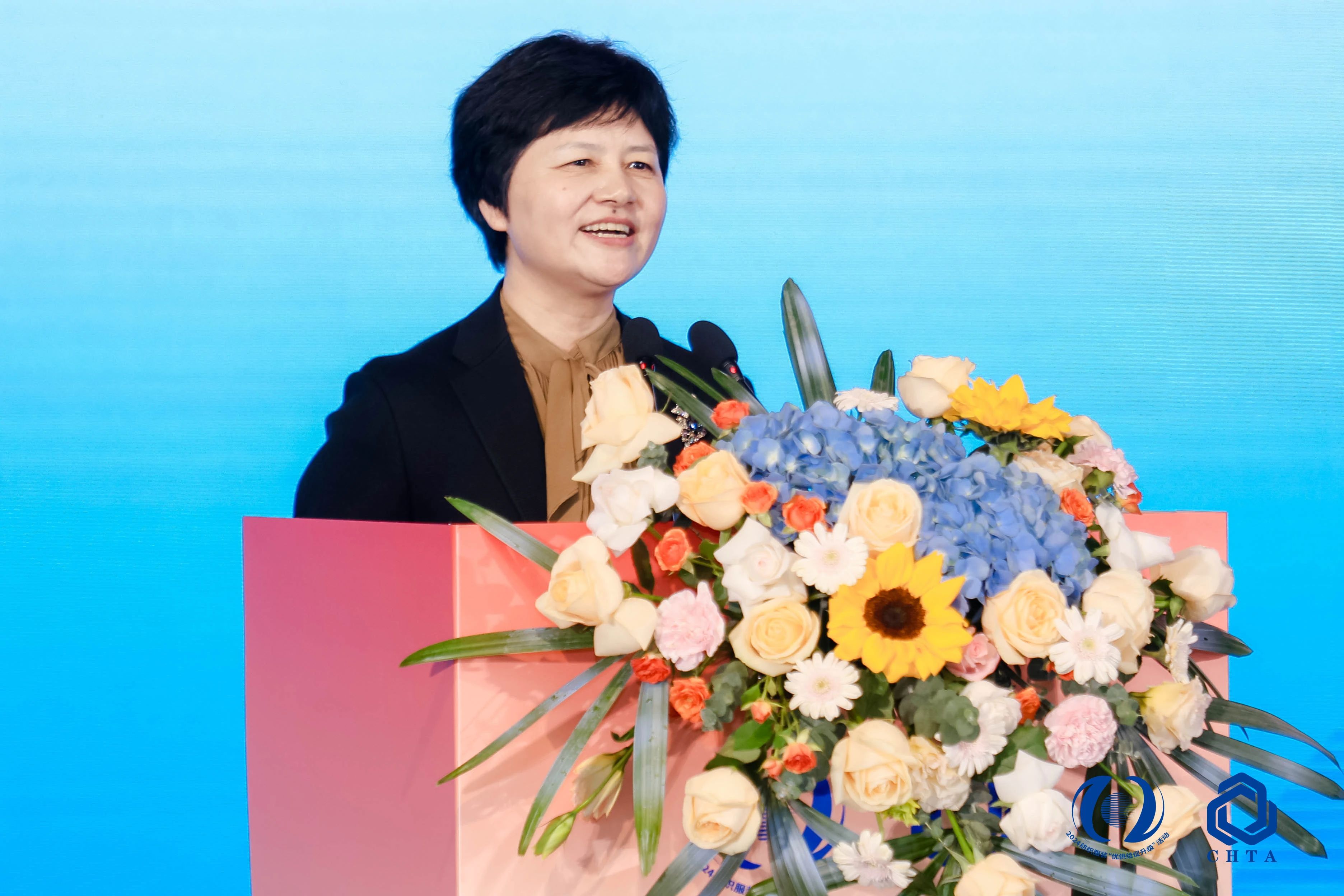 聚勢(shì)謀遠(yuǎn)，思變未來，2024中國(guó)家紡大會(huì)暨中國(guó)家紡協(xié)會(huì)七屆三次理事擴(kuò)大會(huì)議在青島舉辦