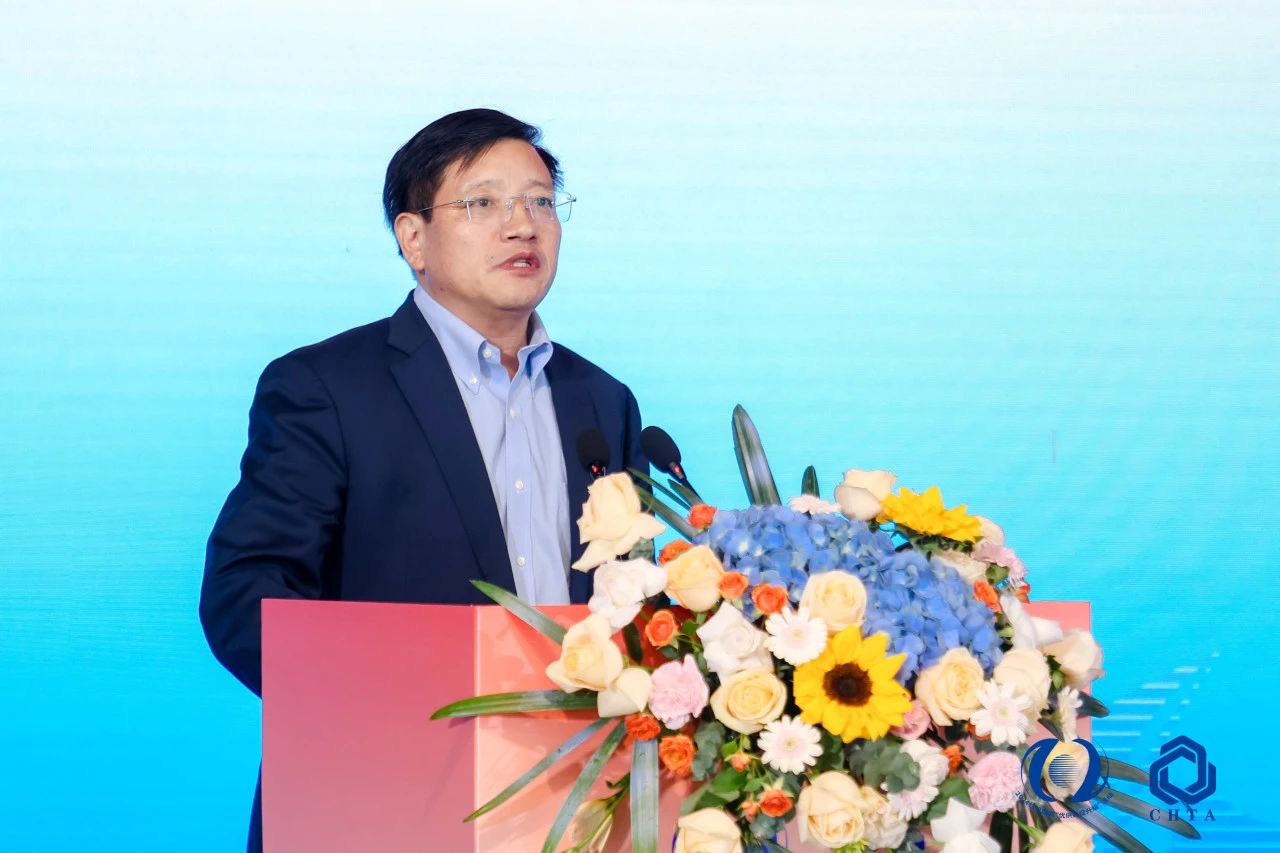 聚勢(shì)謀遠(yuǎn)，思變未來，2024中國(guó)家紡大會(huì)暨中國(guó)家紡協(xié)會(huì)七屆三次理事擴(kuò)大會(huì)議在青島舉辦