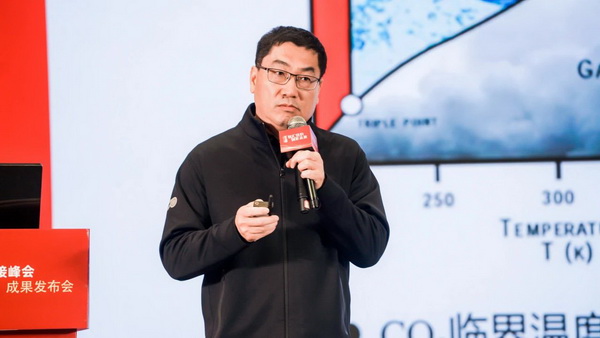 智匯紡織 創(chuàng)見未來，2024中國紡織科技成果對接峰會暨第十一屆&ldquo;中國十大紡織科技&rdquo;成果發(fā)布會成功舉辦