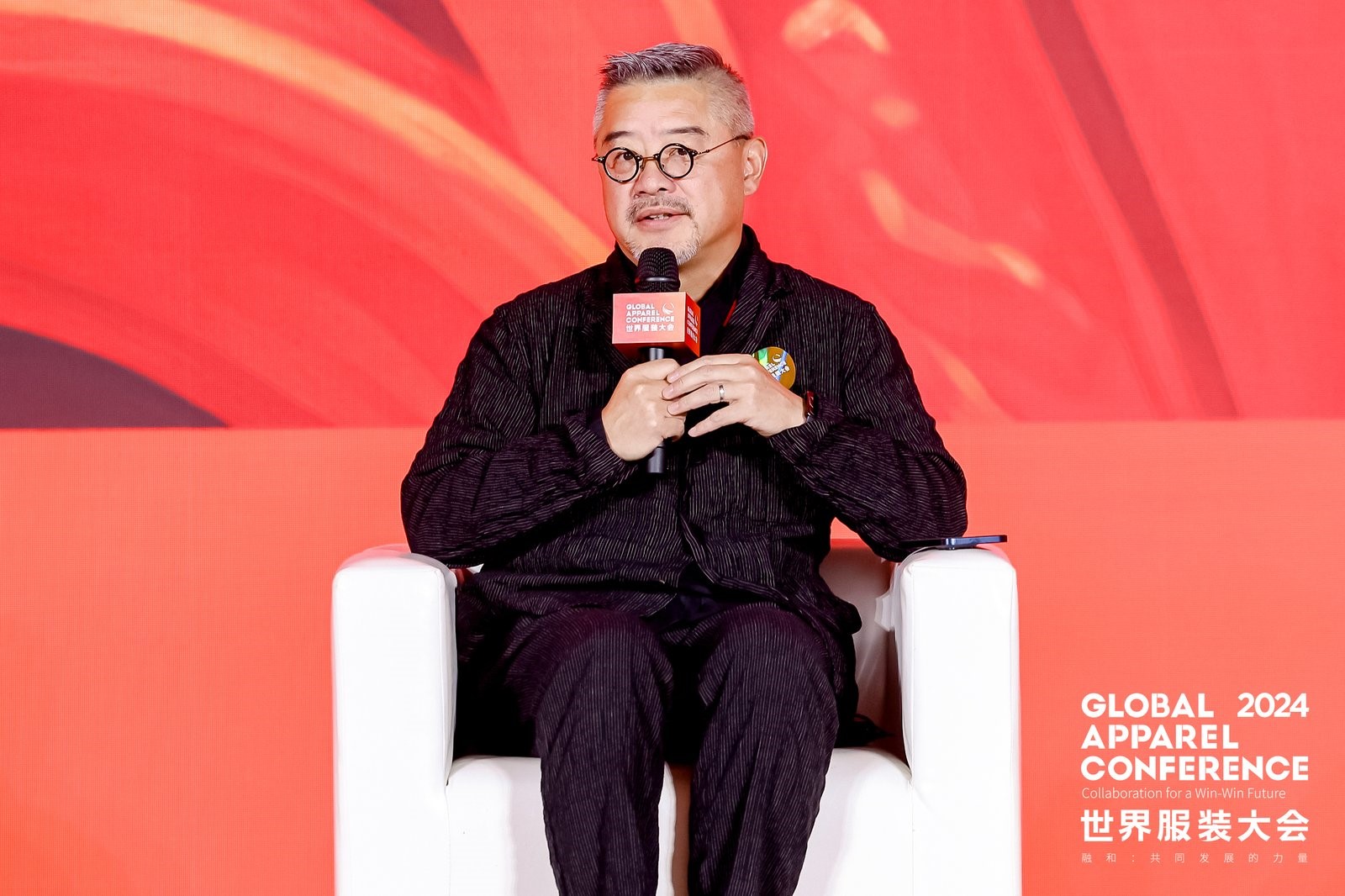 &ldquo;融和&rdquo;20個國家和地區(qū)服裝精英，2024世界服裝大會在東莞虎門開幕