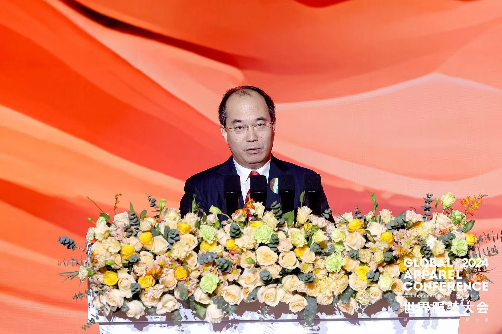 &ldquo;融和&rdquo;20個國家和地區(qū)服裝精英，2024世界服裝大會在東莞虎門開幕