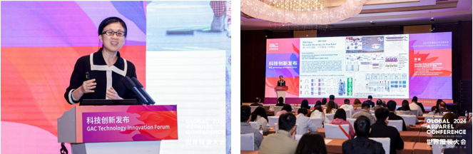 數(shù)智融合塑造新質(zhì)未來！科技創(chuàng)新發(fā)布探索產(chǎn)業(yè)技術(shù)應(yīng)用新機(jī)遇！