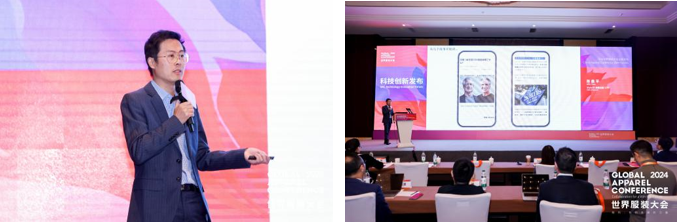 數(shù)智融合塑造新質(zhì)未來！科技創(chuàng)新發(fā)布探索產(chǎn)業(yè)技術(shù)應(yīng)用新機(jī)遇！