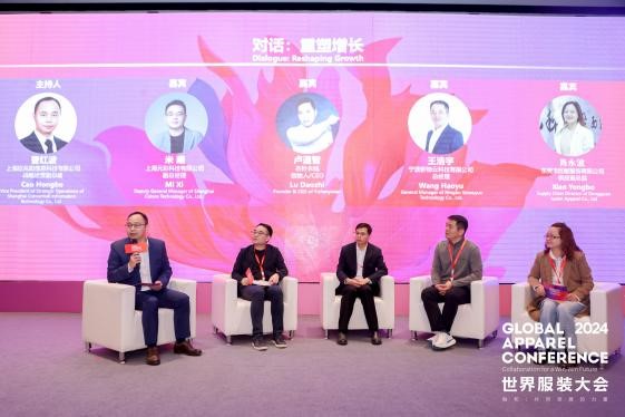 數(shù)智融合塑造新質(zhì)未來！科技創(chuàng)新發(fā)布探索產(chǎn)業(yè)技術(shù)應(yīng)用新機(jī)遇！