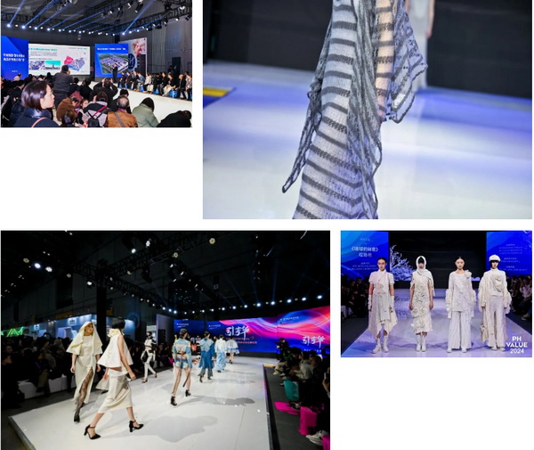 聯(lián)動(dòng) &ldquo;市場(chǎng)之城&rdquo; | 2025 PH Value 中國(guó)（義烏）國(guó)際針織供應(yīng)鏈博覽會(huì)正式啟航！