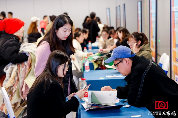 新質(zhì)啟航，時尚揚帆，&ldquo;中國時尚女裝面料第一站&rdquo;再度發(fā)力