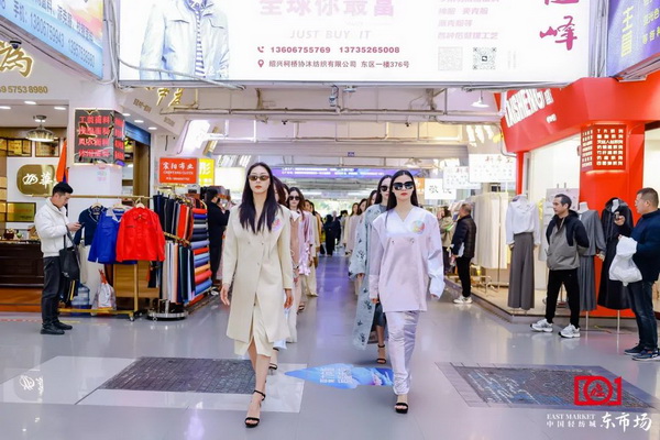 新質(zhì)啟航，時尚揚帆，&ldquo;中國時尚女裝面料第一站&rdquo;再度發(fā)力