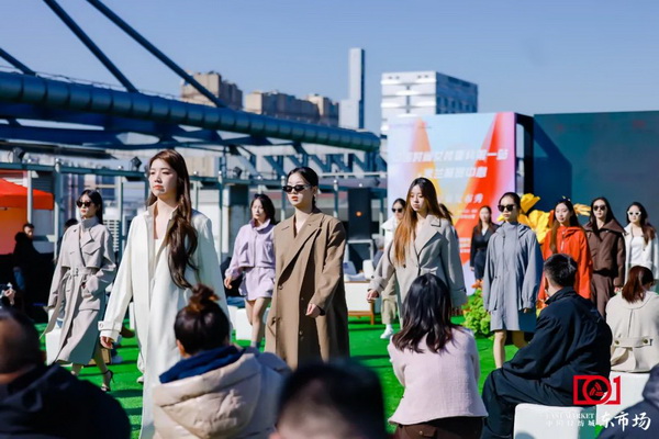 新質(zhì)啟航，時尚揚帆，&ldquo;中國時尚女裝面料第一站&rdquo;再度發(fā)力