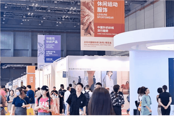 聯(lián)動(dòng) &ldquo;市場(chǎng)之城&rdquo; | 2025 PH Value 中國(guó)（義烏）國(guó)際針織供應(yīng)鏈博覽會(huì)正式啟航！