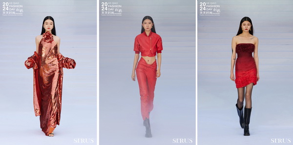 融匯優(yōu)質(zhì)資源，提速時尚發(fā)展！&ldquo;2024柯橋天天時尚&rdquo;完美交卷！