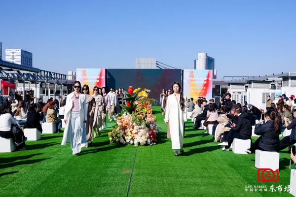 新質(zhì)啟航，時尚揚帆，&ldquo;中國時尚女裝面料第一站&rdquo;再度發(fā)力