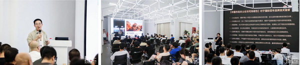 融匯優(yōu)質(zhì)資源，提速時尚發(fā)展！&ldquo;2024柯橋天天時尚&rdquo;完美交卷！