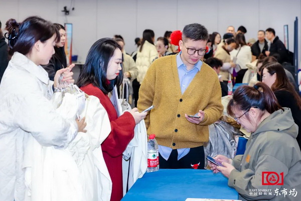 新質(zhì)啟航，時尚揚帆，&ldquo;中國時尚女裝面料第一站&rdquo;再度發(fā)力