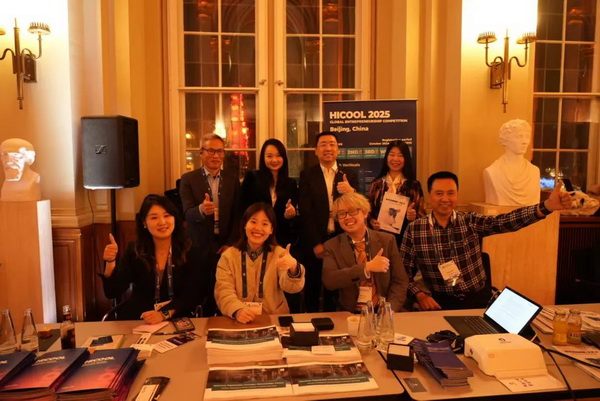 中科海勢(shì)攜SYCORE-TEX拓?fù)淙崮z閃耀AsiaBerlin Summit 2024