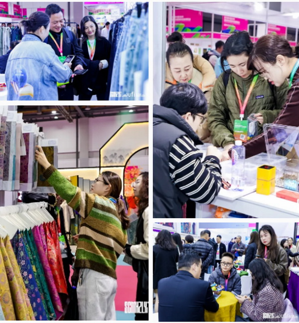 揚帆起航，織夢未來 | 2024第33屆中國（杭州）國際紡織服裝供應鏈博覽會盛大開幕！