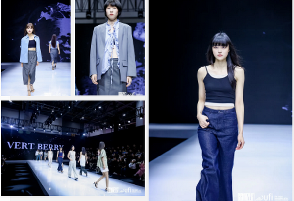 揚帆起航，織夢未來 | 2024第33屆中國（杭州）國際紡織服裝供應鏈博覽會盛大開幕！