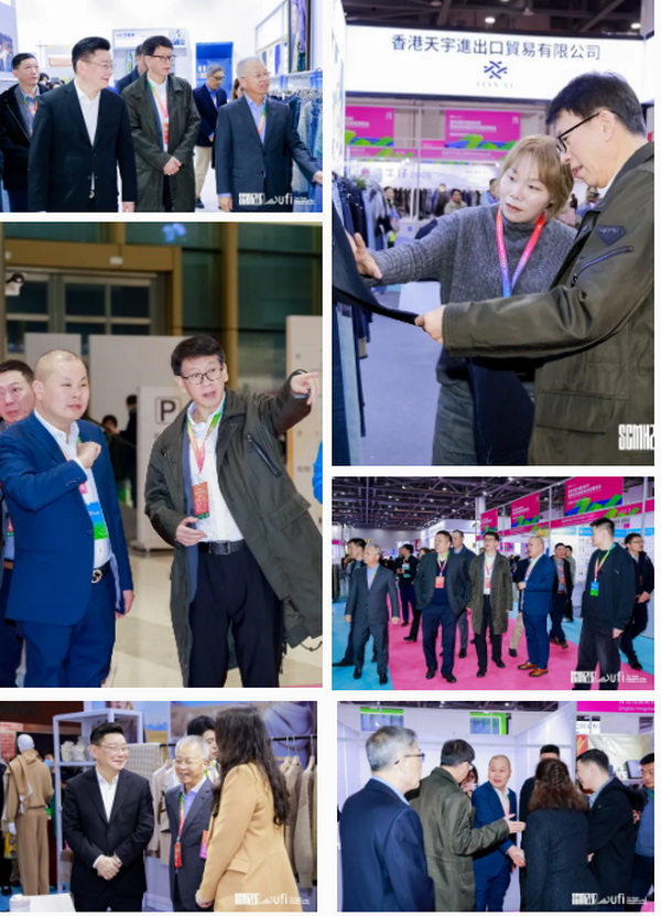 揚帆起航，織夢未來 | 2024第33屆中國（杭州）國際紡織服裝供應鏈博覽會盛大開幕！