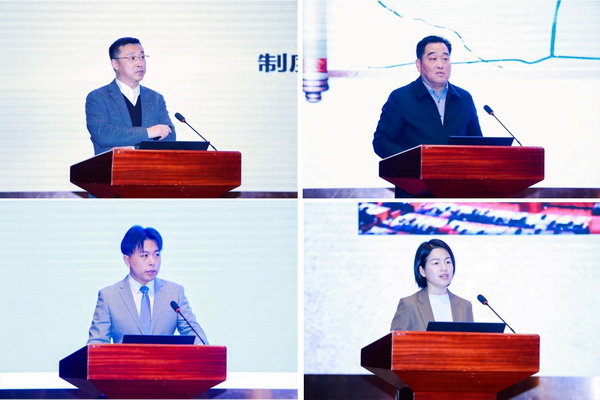 2024中國(guó)紡織企業(yè)文化大會(huì)盛大召開(kāi)，賦能發(fā)展新質(zhì)生產(chǎn)力