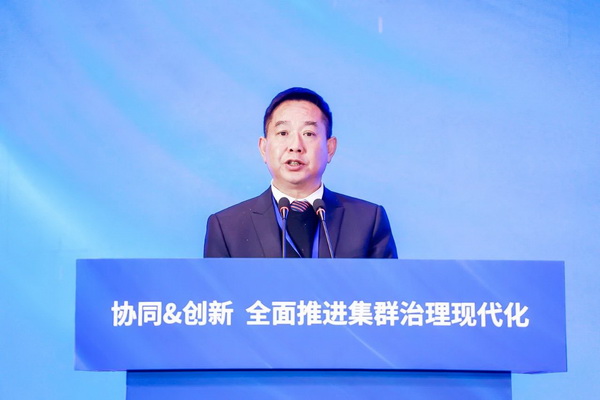 協(xié)同&創(chuàng)新 全面推進集群治理現(xiàn)代化！2024中國紡織產(chǎn)業(yè)集群發(fā)展大會在柯橋召開