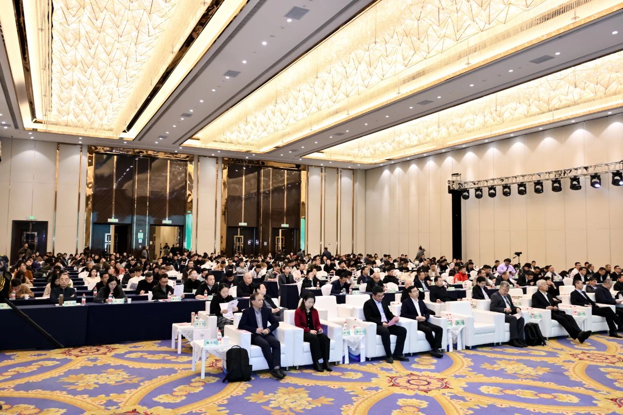 &ldquo;數(shù)實(shí)融合  織造未來&rdquo;--第一屆中國紡織行業(yè)數(shù)字化轉(zhuǎn)型大會(huì)在紹興柯橋舉行