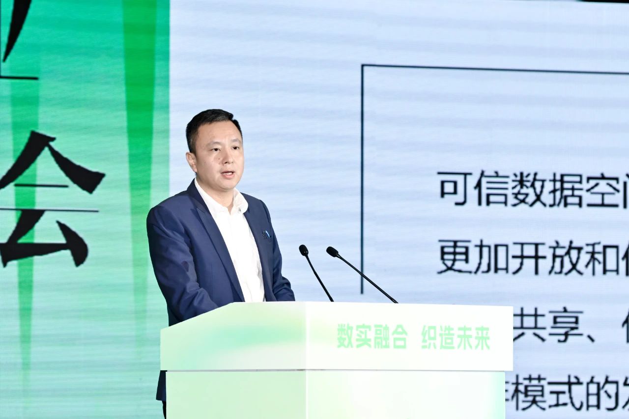 &ldquo;數(shù)實(shí)融合&nbsp; 織造未來&rdquo;--第一屆中國紡織行業(yè)數(shù)字化轉(zhuǎn)型大會(huì)在紹興柯橋舉行