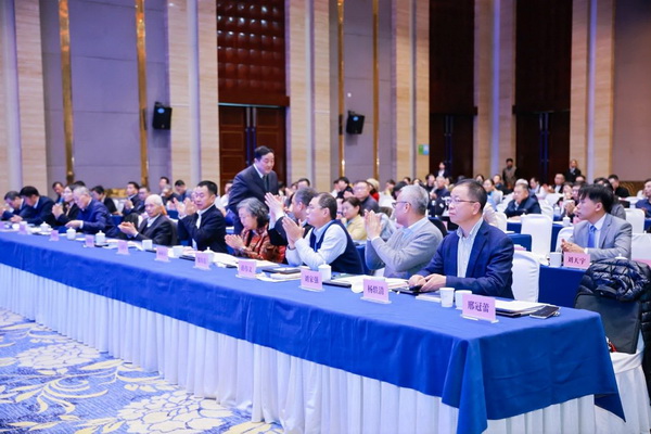 2024中國(guó)紡織企業(yè)文化大會(huì)盛大召開(kāi)，賦能發(fā)展新質(zhì)生產(chǎn)力