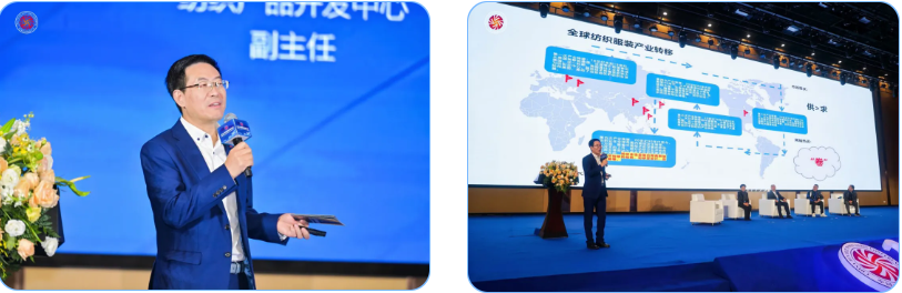 &ldquo;洞察新需求 探索新路徑&rdquo;--2024中國紡織創(chuàng)新年會(huì)在紹興柯橋舉行