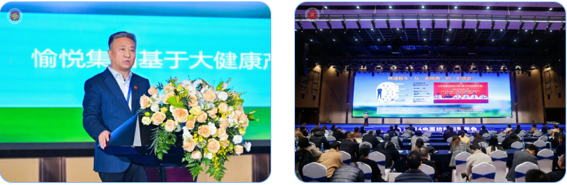 &ldquo;洞察新需求 探索新路徑&rdquo;--2024中國紡織創(chuàng)新年會(huì)在紹興柯橋舉行