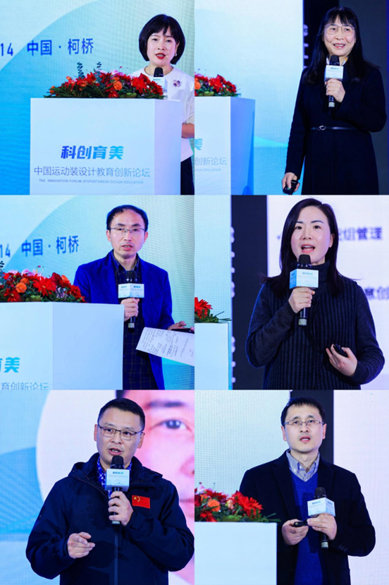 產(chǎn)學(xué)研用 校企合作 助推產(chǎn)業(yè)設(shè)計創(chuàng)新升級