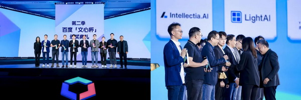 28歲身價(jià)過億：清華男孩的AI電商百億銷售神話之路