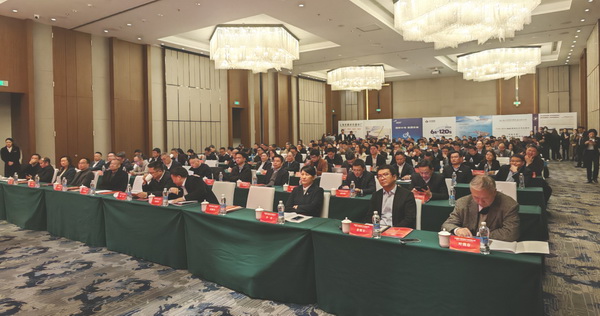 中國噴氣渦流紡產(chǎn)業(yè)發(fā)展大會暨2024年中棉行協(xié)噴氣渦流紡行業(yè)分會年會成功召開